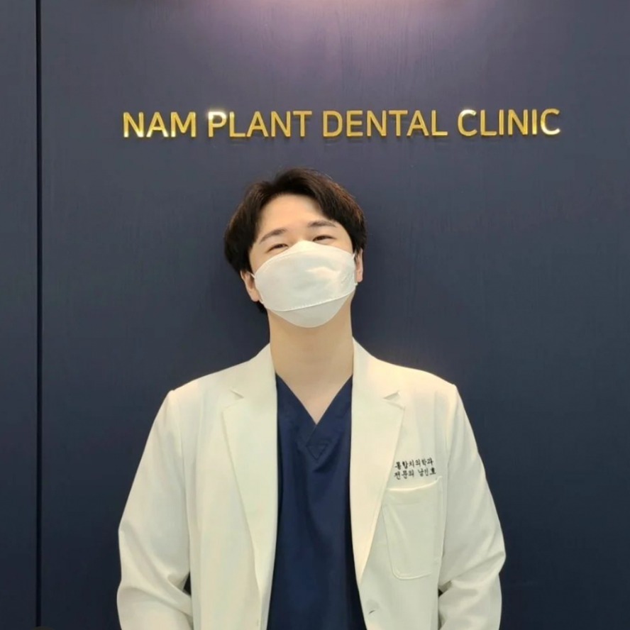 Dr. Minho Nam